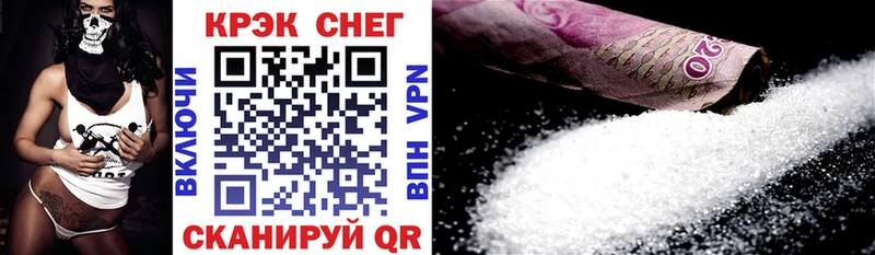 Цена Верхняя Тура ГАШИШ Cocaine Меф Галлюциногенные грибы Конопля