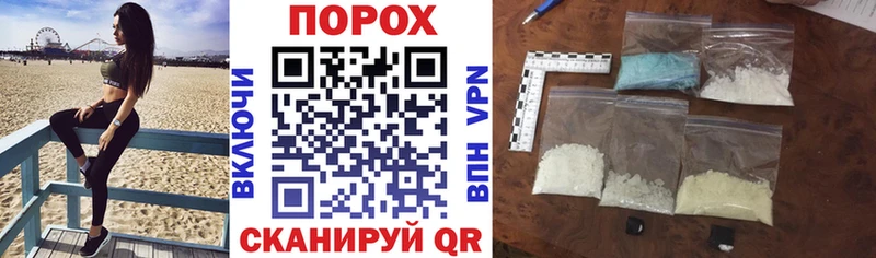 где можно купить наркотик  Верхняя Тура  АМФ 97% 