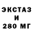 ТГК вейп TuxeDex