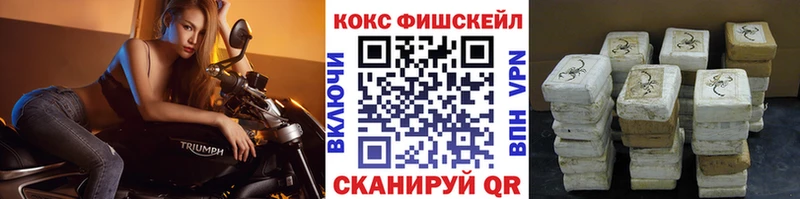 КОКАИН Боливия  мега онион  Верхняя Тура 