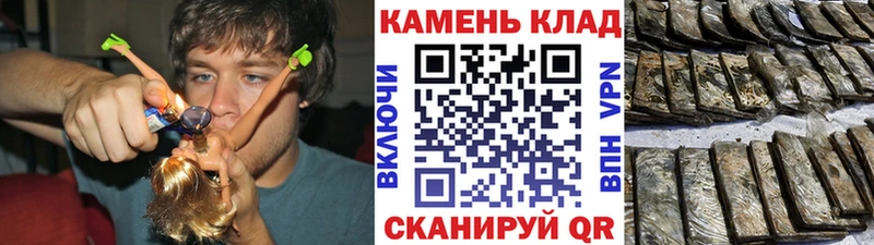 ГАШИШ индика сатива наркотики Верхняя Тура