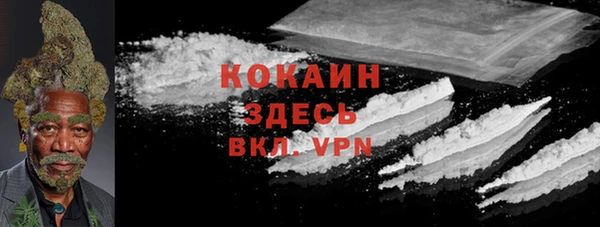 марки nbome Балабаново