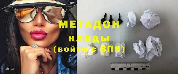 стаф Арсеньев