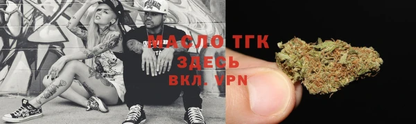 метадон Аркадак
