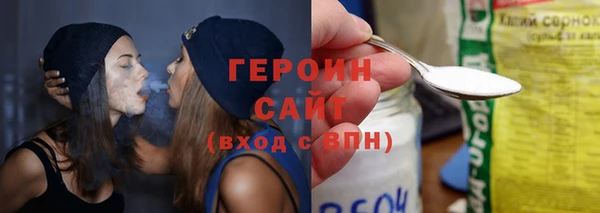 mdpv Балахна