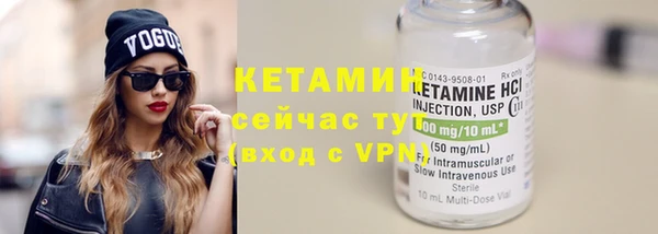 метадон Аркадак