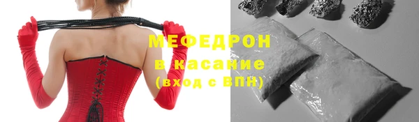 mdpv Балахна