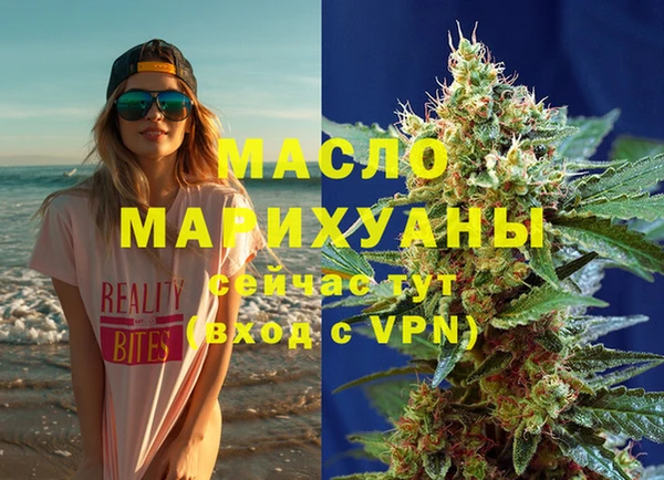 кокаин VHQ Баксан