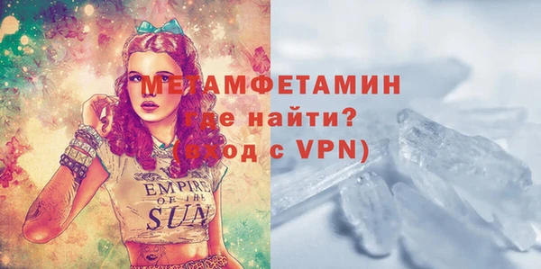 метадон Аркадак