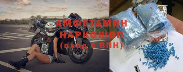 метадон Аркадак