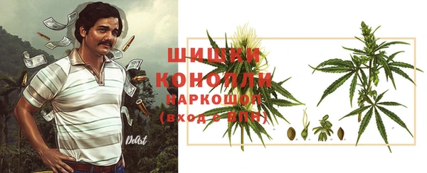 mdpv Балахна