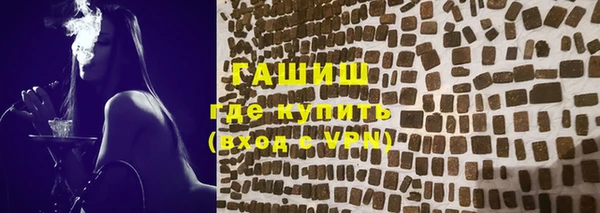 марки nbome Балабаново