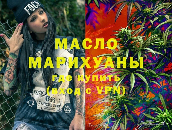 кокаин VHQ Баксан