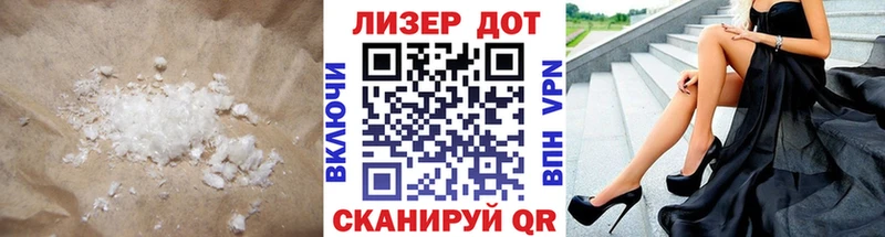 ЛСД экстази кислота  Верхняя Тура 