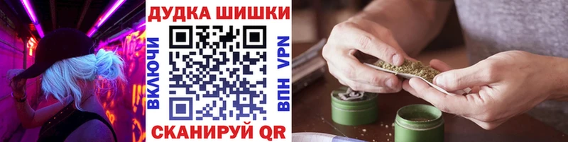 как найти   Верхняя Тура  даркнет наркотические препараты  Каннабис SATIVA & INDICA 
